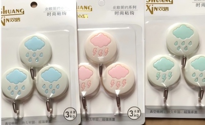 9051强力粘胶墙壁挂钩承重无痕免打孔粘钩 160/箱八B8-3-4-2