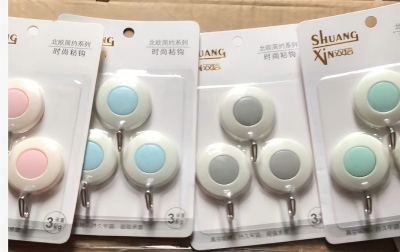 9040强力粘胶墙壁挂钩承重无痕免打孔粘钩 160/箱八B8-3-4-2