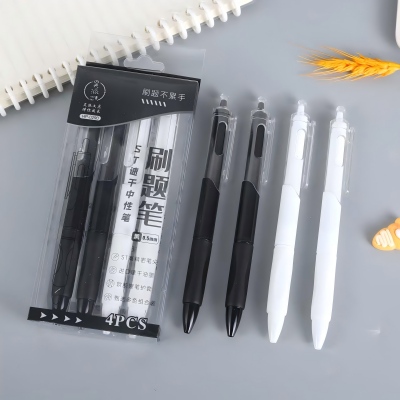 HP-0290刷题笔ST速干中性笔 660/箱