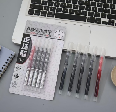 HP-0224五支直液式走珠笔 480/箱