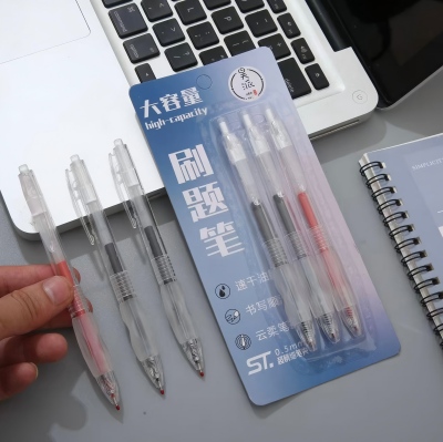 HP-0227大容量刷题笔 648/箱