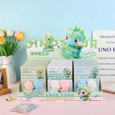 HP-0258卡通恐龙美工刀 288/箱