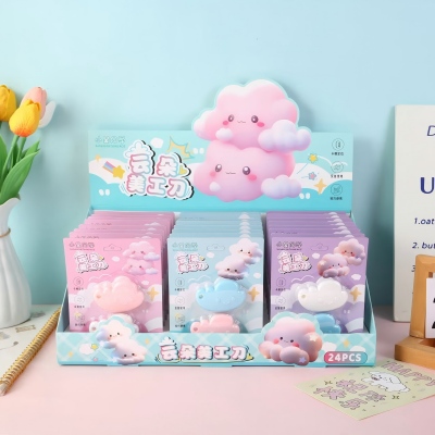 HP-0257卡通云朵美工刀 288/箱