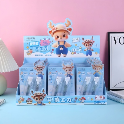 HP-0260卡通小鹿美工刀 288/箱