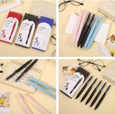 HP-0331（5支）盒装ST小白刷题笔（红） 675/箱