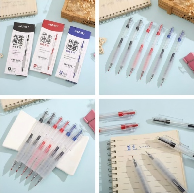 HP-0330（5支）盒装作业神器刷题笔（黑）675/箱