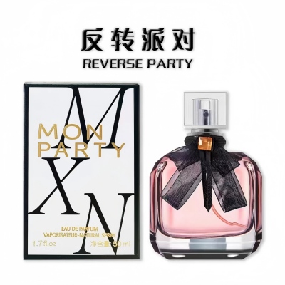 OMY-X198MXN反转派对50ml香水