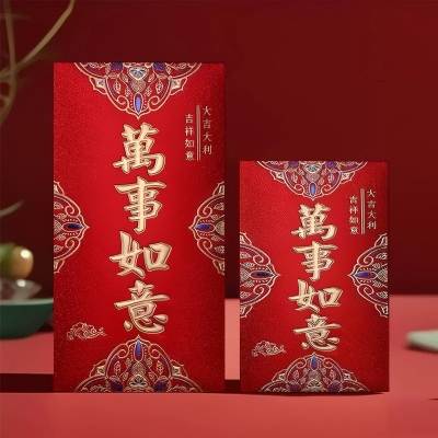 （6支装）新款高档烫金婚庆硬纸婚礼加厚红包八B43-4-4