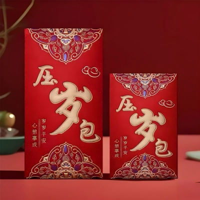 （6支装）新款高档烫金婚庆硬纸婚礼加厚红包八B43-4-4