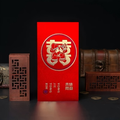 （6支装）新款高档烫金婚庆硬纸婚礼加厚红包八B43-4-4