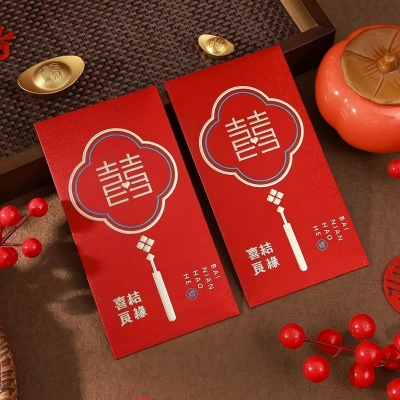 （6支装）新款高档烫金婚庆硬纸婚礼加厚红包八B43-4-4