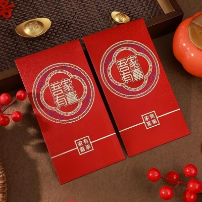 （6支装）新款高档烫金婚庆硬纸婚礼加厚红包八B43-4-4