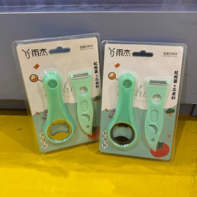 611启瓶器+瓜皮刨套装组合 180/件八A8-3-2