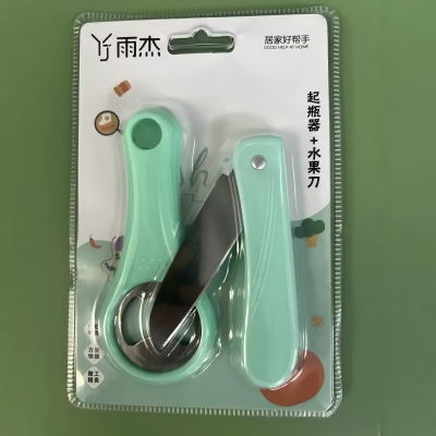 612启瓶器+水果刀套装组合 180/件八A9-3-2