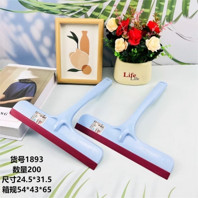 1893擦玻璃器家用清洁擦窗器玻璃刷 200/件八2号ZBJ5-1-2