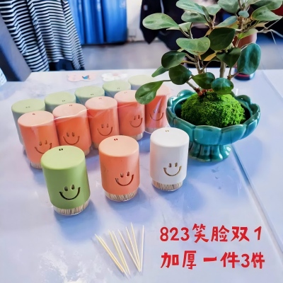 MQ-823笑脸双尖牙签透明轻奢高颜值牙签 300/件八A8-2-2