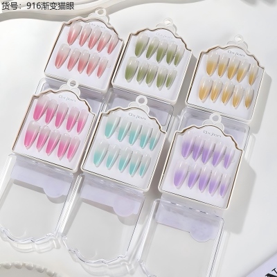 J-916渐变猫眼穿戴甲指甲贴秋冬氛围立体美甲贴手工穿戴甲 600/件八C5-1-3