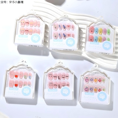 J-915小鼻嘎穿戴甲指甲贴秋冬氛围立体美甲贴手工穿戴甲 600/件八C5-1-3