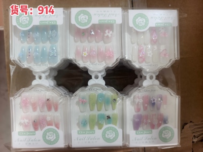 J-914穿戴甲指甲贴秋冬氛围立体美甲贴手工穿戴甲 600/件八C5-1-3