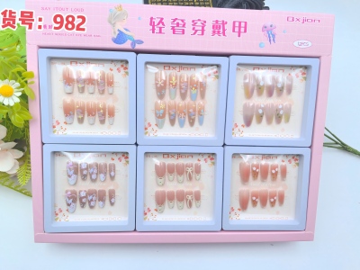 982穿戴甲指甲贴秋冬氛围立体美甲贴手工穿戴甲 600/件