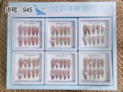 945穿戴甲指甲贴秋冬氛围立体美甲贴手工穿戴甲 600/件