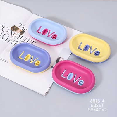 6815-（4个装）沥水卫生间皂盒 60/箱