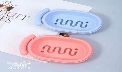 6856-（2个装）香皂盒收纳家用洗漱台皂盒 120/箱