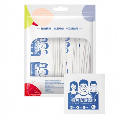 （袋装）镜片防雾湿巾清洁眼镜布防眼睛起雾擦拭湿巾