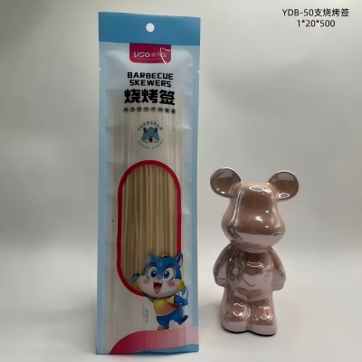 50支一次性烧烤签 500/箱