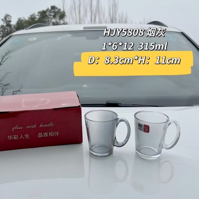 HJY5808烟灰水晶玻璃杯茶杯水杯带把牛奶杯 72/件