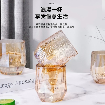 琥珀色六角锤纹把杯玻璃水杯 72/件