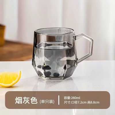 烟灰色六角平光玻璃把杯 72/件