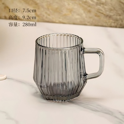 烟灰色六角竖条把杯玻璃杯 72/件