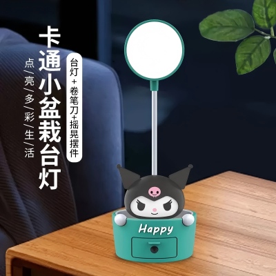 QS003卡通小盆栽台灯卧室小夜灯 120/箱