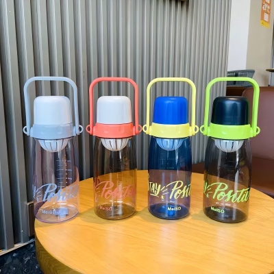 780ML-9058双盖随手杯太空杯 60/箱八B38-1-3