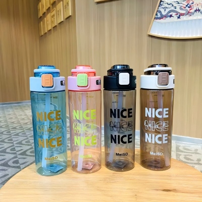 630ML-9064双饮手提水杯太空杯 60/箱八B43-3-3