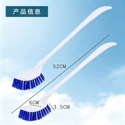 1212方头实心手柄卫生刷马桶刷 128/箱