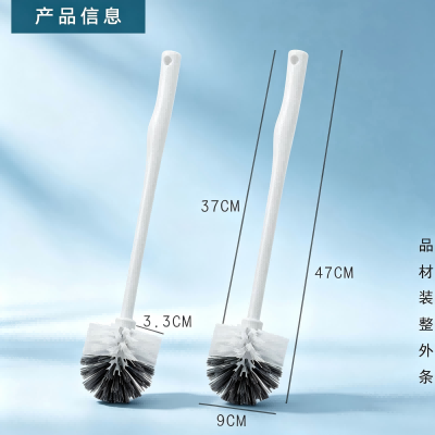 1258胶柄卫生刷马桶刷 160/箱