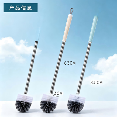 1262软吊绳手柄圆形清洁刷马桶刷 144/箱
