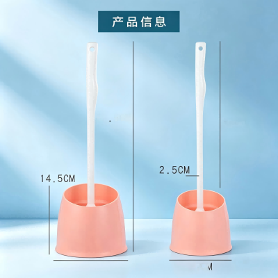 1268塑杆底座马桶刷套装 60/箱