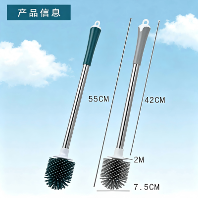 1271加粗杆软胶圆形清洁刷马桶刷 96/箱