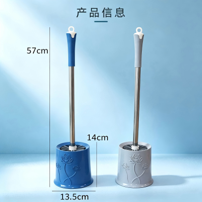 1278圆形底座卫生刷马桶刷 60/箱