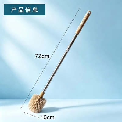 1288大圆球钢杆卫生刷马桶刷 160/箱