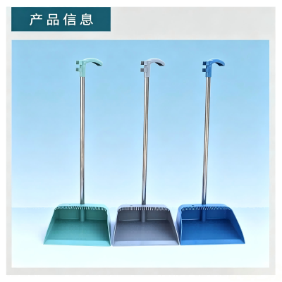 1306垃圾铲家用清洁铲 60/箱