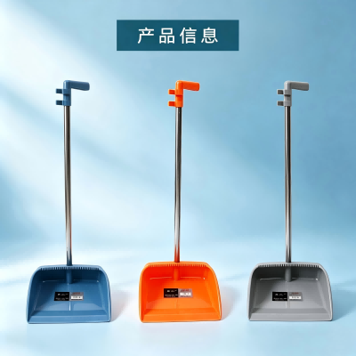 1310家居垃圾铲 60/箱