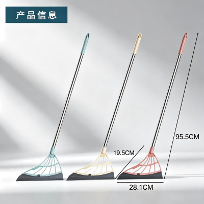 1362多用途硅胶单扫把 100/箱