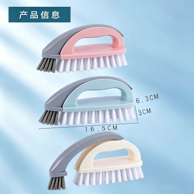 8007可分离衣刷鞋刷 120/箱