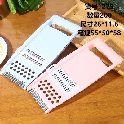 1279多功能切丝切菜器不锈钢刨丝器 160/箱