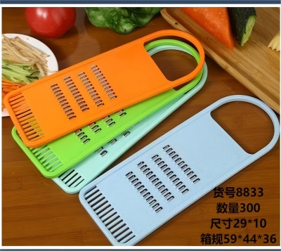 8833多功能切菜擦丝器切菜神器刨丝器 300/箱