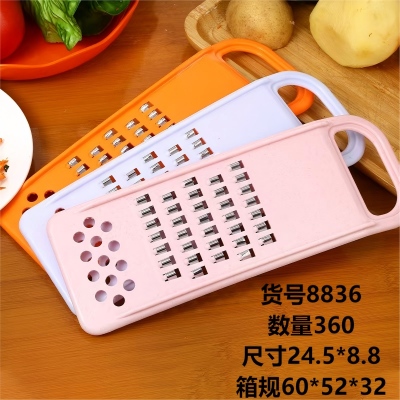 8836多功能切菜擦丝器切菜神器刨丝器 360/箱